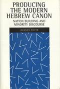 Producing the Modern Hebrew Canon cover photo