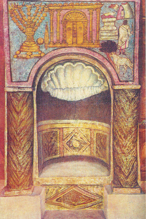 Fresco from the Dura Europos Synagogue