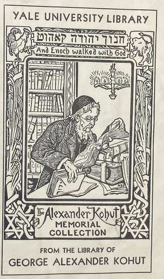 Kohut Book Plate