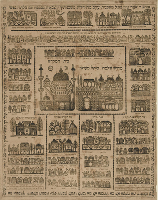 Pilgrim Broadsheet