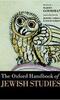 The Oxford Handbook of Jewish Studies cover photo